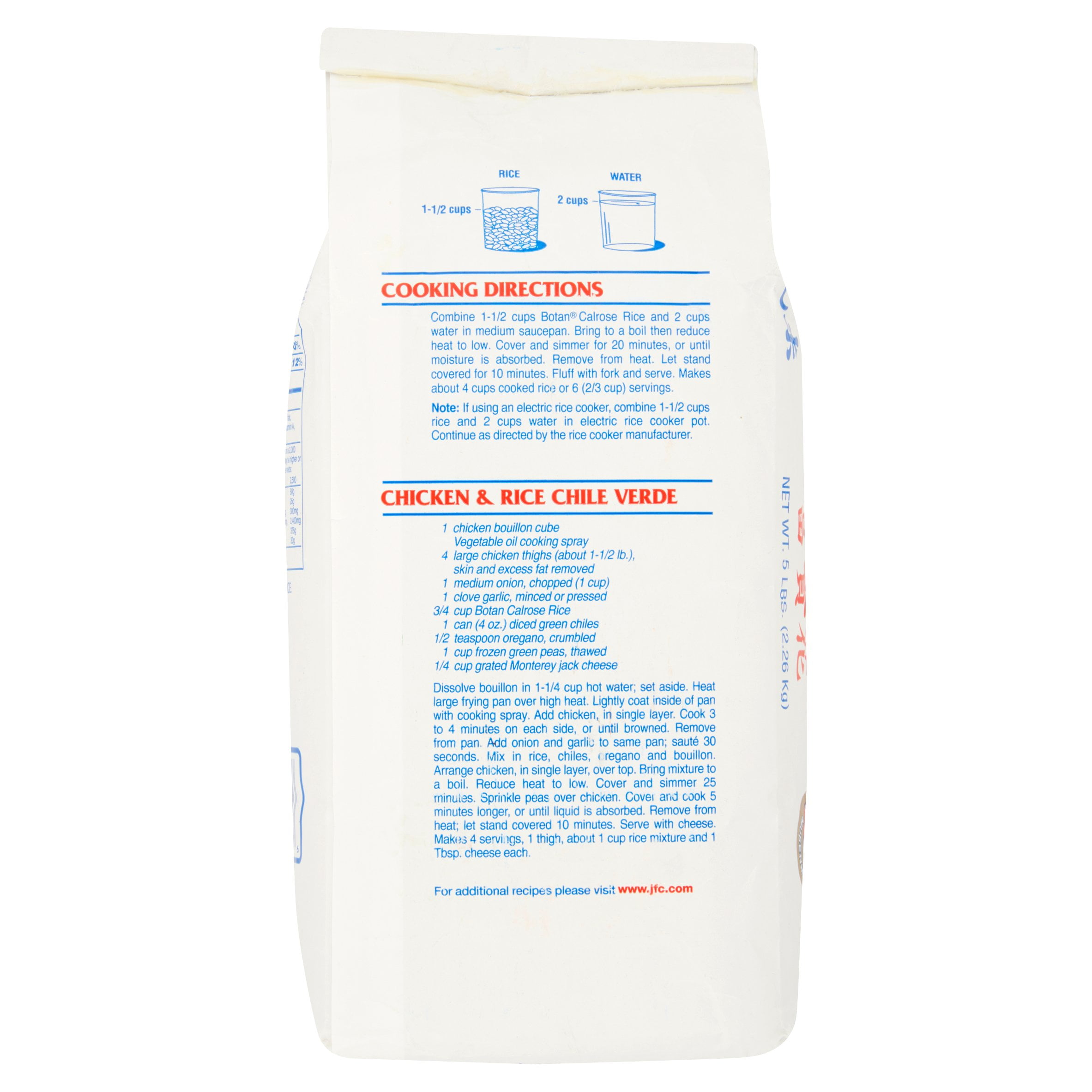 Buy Botan Rice - Rice - Calrose, 5 lb Online at Lowest Price in Ubuy
