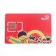 thumbnail image 1 of Tarjeta SIM de datos Greater China 30 días 12 GB + 5G ilimitado, 1 of 8