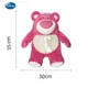thumbnail image 3 of Cajón colgante para coche con diseño de oso de fresa de Disney, decoración creativa para coche, caja de pañuelos para la parte trasera del coche, bonitos accesorios para niña, interior para mujer, 3 of 5