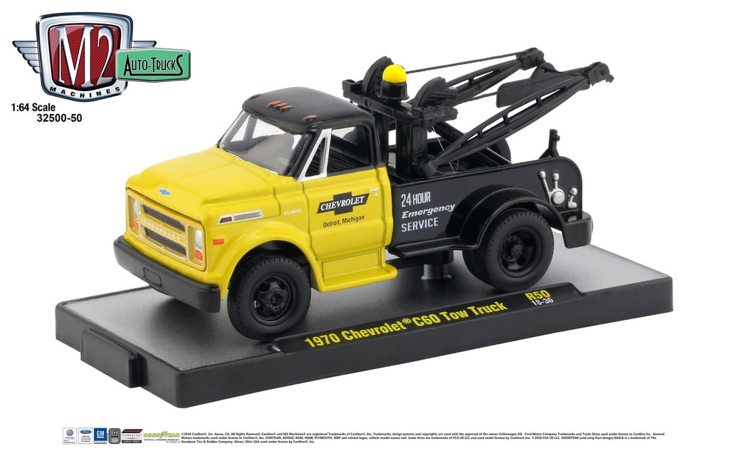 m2 machines tow truck