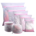 thumbnail image 1 of Bolsas de malla para ropa sucia GOGOODA 7 unidades para prendas delicadas con cierre, 1 of 1