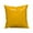 Yellow, variant on ToyKingdee Premium Faux Leather Throw Pillow Covers, Lumbar Throw Pillow Case Cushion Cases for Sofa Couch Bed Car Outdoor