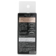 thumbnail image 3 of Rizador De Pestañas Shiseido Maquillage Free De Alto Rendimiento, 3 of 3