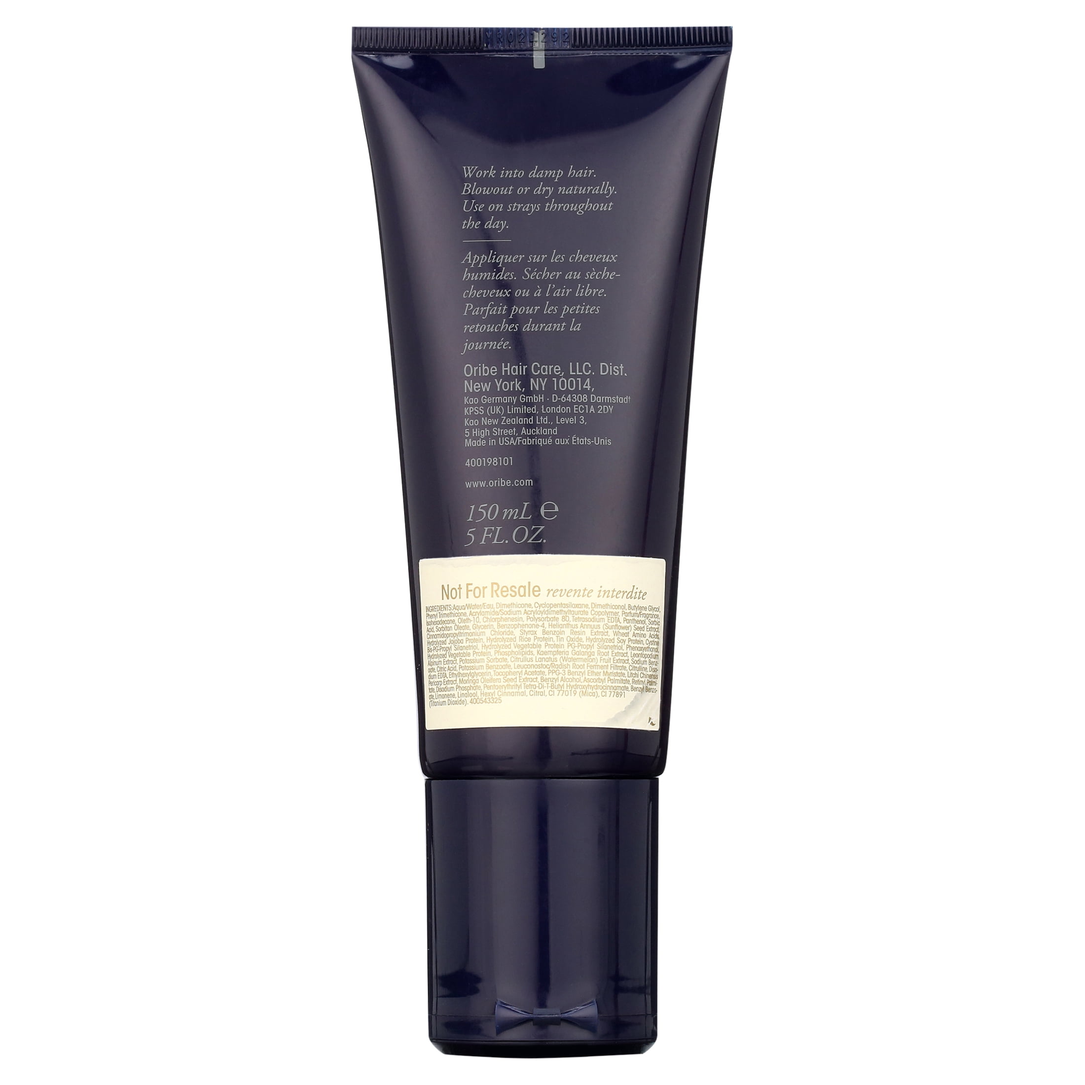 Oribe Supershine Moisturizing Cream 5oz/150ml w/o Box