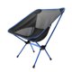 thumbnail image 5 of Silla plegable ligera para exteriores, portátil, para pesca, playa, camping, respaldo, silla lunar autónoma, silla de dibujo, 5 of 5