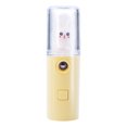 thumbnail image 1 of Hand-held Facial Moisturizer Sprayer Steamer Beauty Device Humidifier, 1 of 7