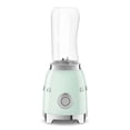 thumbnail image 3 of Licuadora Personal Smeg 2 velocidades de selección color verde, 3 of 4