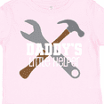 thumbnail image 4 of Inktastic Daddy's Little Helper Tool Set Boys Toddler T-Shirt, 4 of 5
