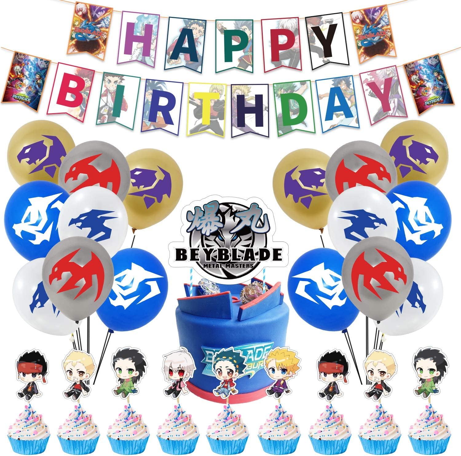 Beyblade Birthday Party Supplies Pack Includes Beyblade Banner Cake