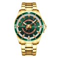 thumbnail image 1 of Curren Reloj KREc7818 Hombre Dorado, 1 of 2