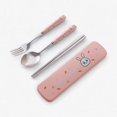 thumbnail image 1 of YISITIAN Cute Animal Series Ceramic Handle Tableware Set - Portable Rabbit Pattern Utensils Kit with Case, Includes Fork, Spoon & Chopsticks, Ideal for Kitchen, Camping & Travel AZ1014-1913, 1 of 5