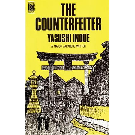 The Counterfeiter (Best Counterfeiter In The World)