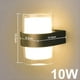 thumbnail image 4 of Lámpara de Pared LED de 10 W para Interiores y Exteriores, Porche, Dormitorio, Sofá, Fondo, CA 110 V-240 V, Cuadrada, Luz Fría de 6500 K., 4 of 5