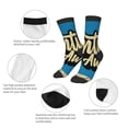 thumbnail image 3 of Naloa Adventure Awaits Kids Socks Unisex Kids and Toddlers' Crew Socks, ,1 Pairs, 3 of 5
