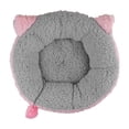 thumbnail image 2 of Cama Petit Rosa/Gris P/Gato Fancy Pets gato, 2 of 4