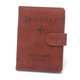 thumbnail image 1 of Funda para pasaporte, funda para tarjetas de pasaporte de viaje, funda tipo billetera, soporte para documentos de viaje multifunción, Funda de cuero PU, 1 of 5