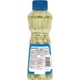 thumbnail image 2 of Crisco Vegetable Oil, 16 fl oz, 2 of 3