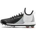 thumbnail image 3 of Under Armour Bryce Harper 4 Low Mens Metal Baseball Cleats, Comes in Three Colors and Several Sizes, 3 of 5