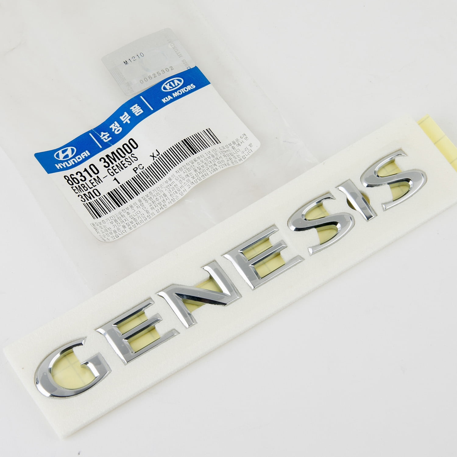 Genuine OEM Hyundai Genesis Name Trunk Emblem for 20092014, 863103M000