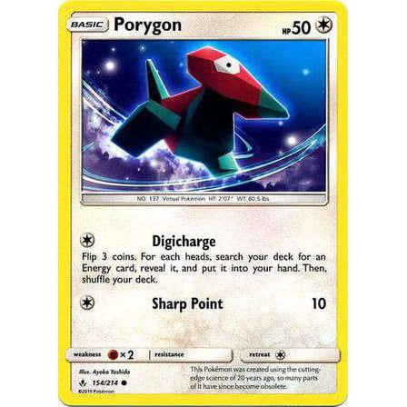Pokemon Unbroken Bonds Porygon #154