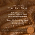 thumbnail image 2 of Mascarilla exfoliante e iluminadora KORA Organics Turmeric 30 ml KORA Organics, 2 of 5
