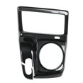 thumbnail image 1 of Car Carbon Fiber Style Interior Center Gear Shift Frame Cover Trim Fit for Honda Civic 2006 2007 2008 2009 2010 2011, 1 of 5