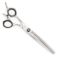 thumbnail image 2 of Pro Quality Lefty Reversable Shears Dog Cat Grooming Weightless Left Hand 7 Inch (7 Inch Chunker Shears), 2 of 12