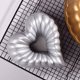 thumbnail image 4 of Nordic Ware Elegant Heart Bundt Pan Fason JQWJ137, 4 of 4