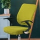 thumbnail image 5 of Injueey Funda para silla Funda elástica Asiento elástico Protección contra la computadora Anti-sucio Sólido Hogar de negocios Sillón Type3 NO3, 5 of 6