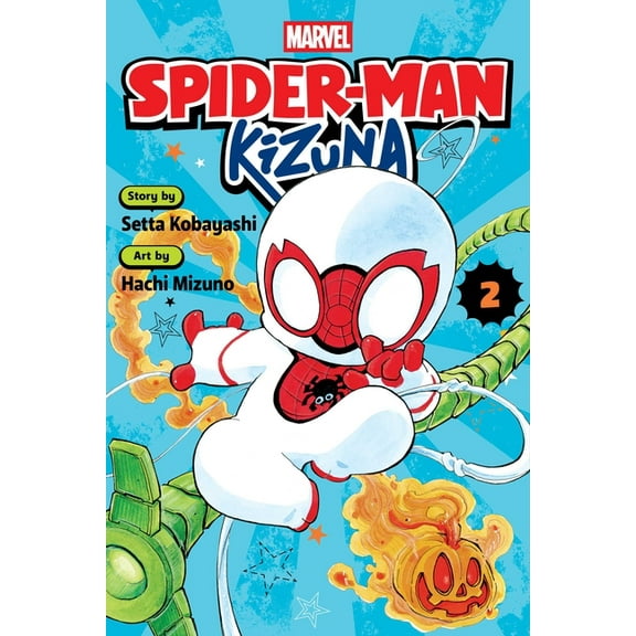 Spider-Man: Kizuna Spider-Man: Kizuna, Vol. 2, Book 2, (Paperback)