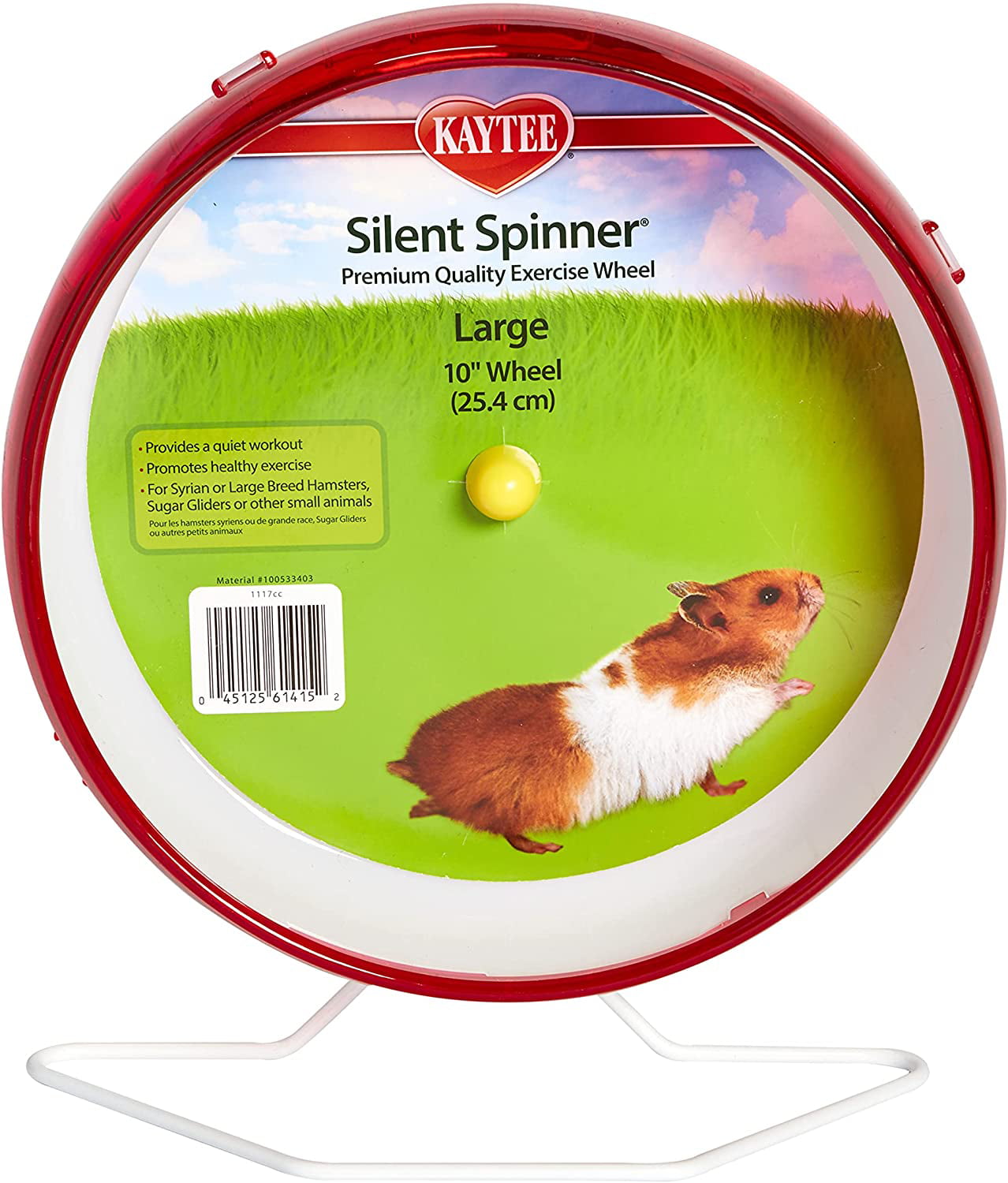 Super Pet Mouse Comfort Exercise Wheel Small Colors Vary Pi100079362 for sale online 
