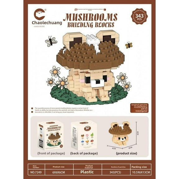 NWJ Mini Mushroom Character Building Blocks Set – Cute Micro Brick Toy for Kids, DIY Desktop Decor & Educational Gift