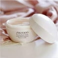 thumbnail image 4 of Shiseido Firming Body Cream a luxurious moisturiser For Rough And Dry Skin, 7 Oz, 4 of 5