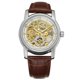 thumbnail image 1 of FORSINING impermeable PU correa de cuero mecánico automático reloj de pulsera masculino (plata blanca), 1 of 3