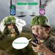 thumbnail image 4 of Walkie talkie de camuflaje para niños de tres piezas con linterna LCD retroiluminada, alcance de 3 km, adecuado para actividades infantiles en interiores y exteriores, 4 of 5