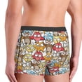thumbnail image 3 of KLL Cartoon Owls 1 Men's Cotton Boxer Briefs Underwear-XX-Large, 3 of 8