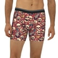 thumbnail image 2 of Rateoe Skull record Guitar music Print Men’s Underwear Boxer Briefs Soft Comfortable Underwear Boxer Briefs, Long Leg Briefs,Anti-chafing Boxer Briefs, 2 of 7