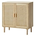 thumbnail image 1 of VEVOR Armoire de Rangement en Rotin avec 2 Portes Magnétiques et Tablettes Ajustables Naturel, 1 of 9