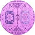 thumbnail image 1 of Ahgly Company Indoor Round Abstract Purple Modern Area Rugs, 8' Round, 1 of 4