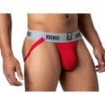 thumbnail image 3 of Bike classic Jockstrap (Red, L), 3 of 4