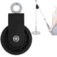 thumbnail image 1 of Youkk 360 Degrés Rotation Force Formation Roulement Poulie Roue Home Gym Équipement Intérieur U Type Poulie Pivotante No.1, 1 of 6