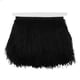 thumbnail image 2 of Borde de flecos de borla de 11 yardas para coser , Negro Macarena Tassel Fringe Trim, 2 of 7