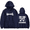 Navy, variant on Ari Abdul Inspired Doberman Theme Hoodie - Unisex Oversized Long Sleeve Winter