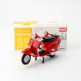thumbnail image 2 of Caipo 1976 Vespa 200 Rally YZF-R1 Jimny 4.5 Inch Pull back Toys Car Model, 2 of 10