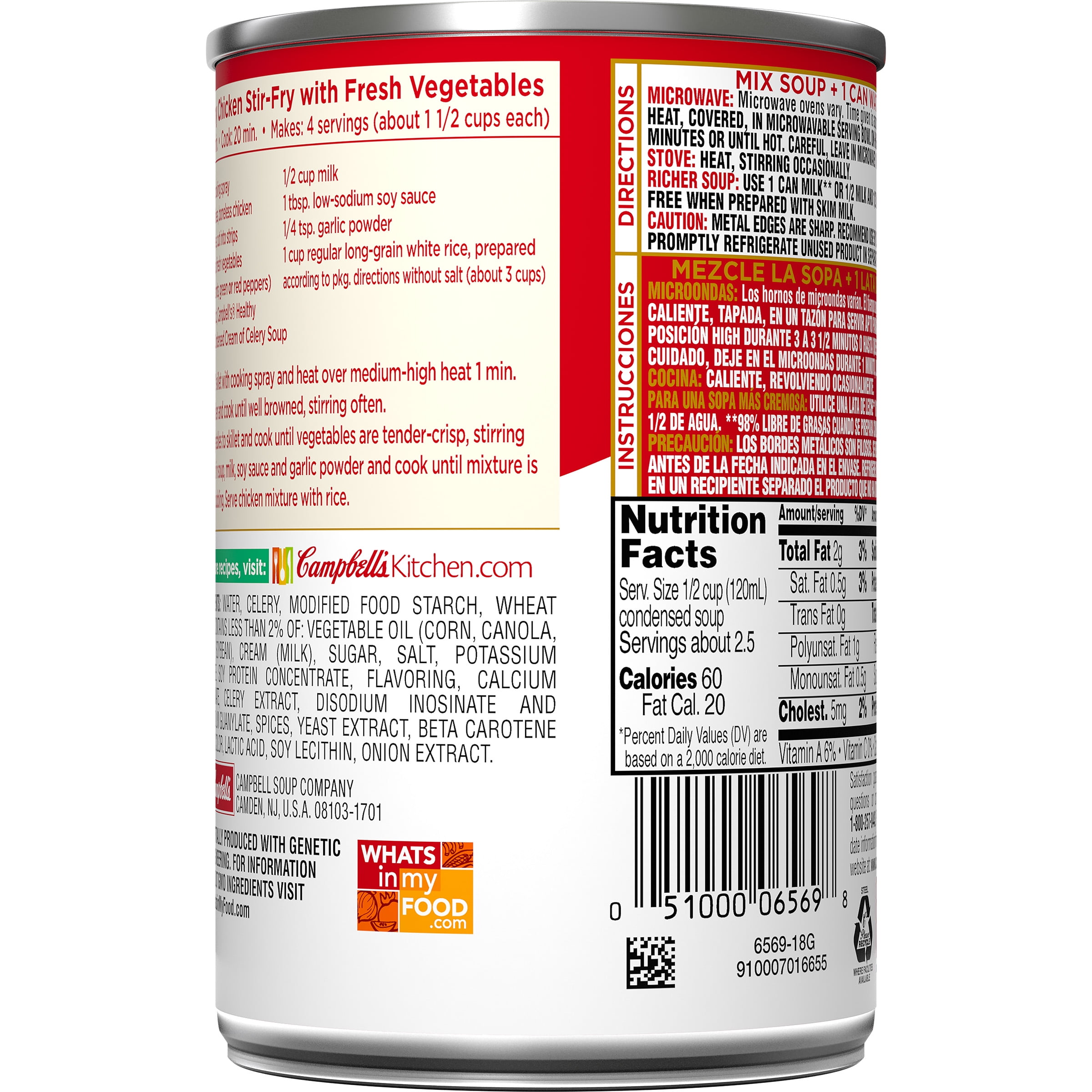 31 Nutrition Label For Celery Labels Design Ideas 2020