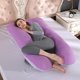 thumbnail image 2 of Almohada para embarazadas, almohada en forma de U desmontable y lavable, cojín grande, almohada de cintura, 2 of 5