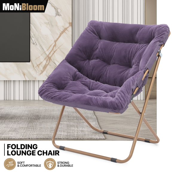 DJDG Square Saucer Chair for Adults, Oversized Folding Cozy Lazy Chair with Metal Frame for Bedroom, Living Room, Dorm Room, Apartment（Purple）