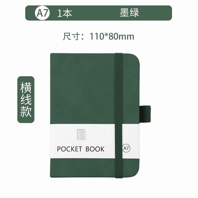 Bamboohart 2pcs Accounting Ledger Book for Small Business Bookkeeping & Personal Use Expense Tracker Notebook for Family Budget Bookkeeping Record Book Income and Expense Log Book - 4.