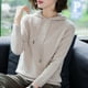 thumbnail image 4 of Suéter de punto para mujer, con capucha, suelto, de manga larga, para otoño e invierno, suéter con capucha, camisa básica, 4 of 6