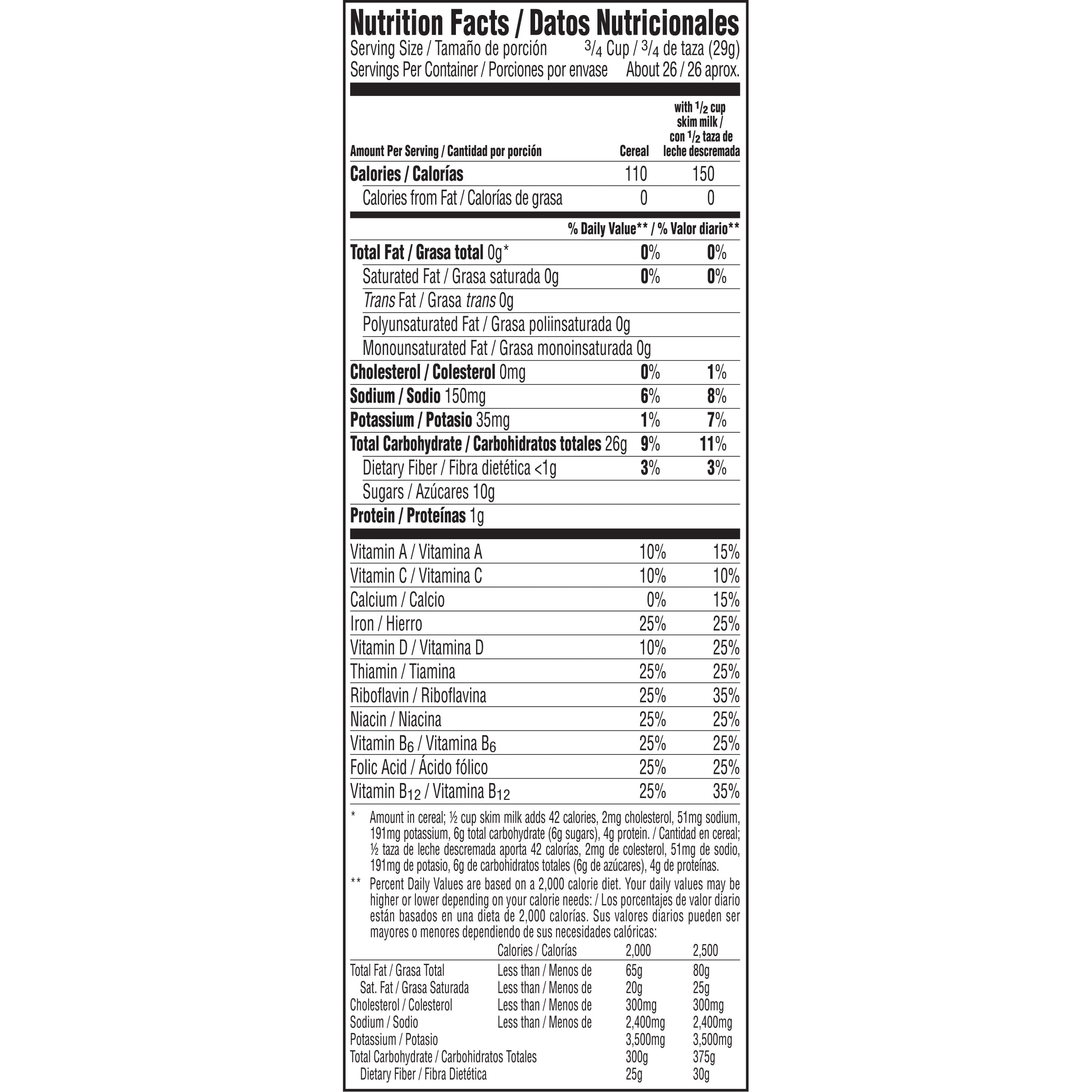 Kellogg S Frosted Flakes Nutrition Facts Bios Pics